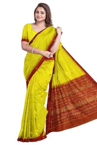 BHS Women's Sambalpuri Pure Cotton Bomkai Saree Without Blouse Piece (Nuapatanapata_Multicolour) 