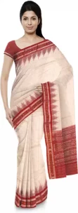 Woven Sambalpuri Pure Cotton Saree  (White)