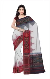 Woven Sambalpuri Pure Cotton Saree  (Multicolor)