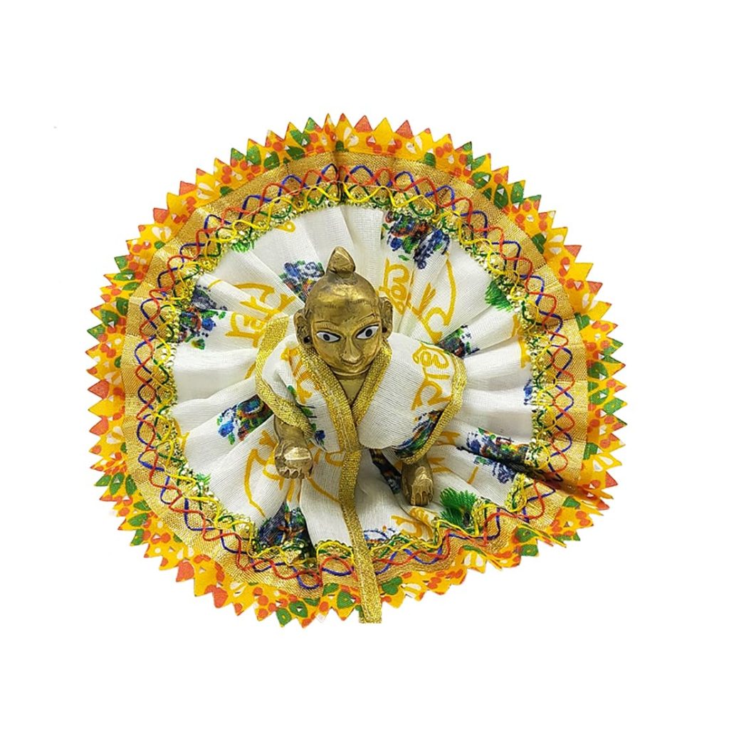 Ecommall Laddu Gopal Dress