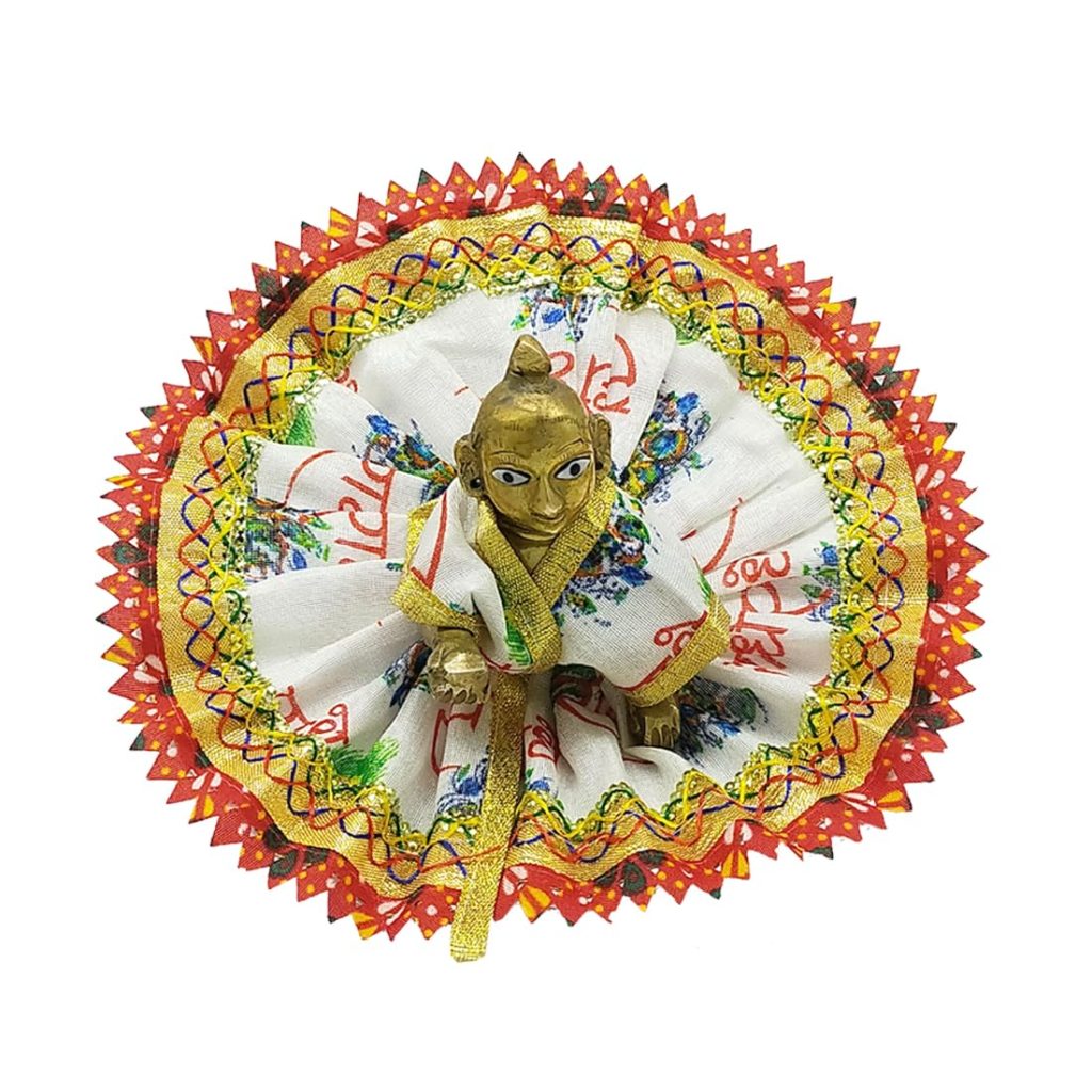 Ecommall Laddu Gopal Dress 