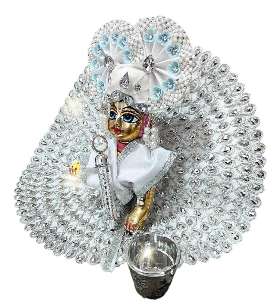 Partish Laddu Gopal Holi Combo Set with Pichkari